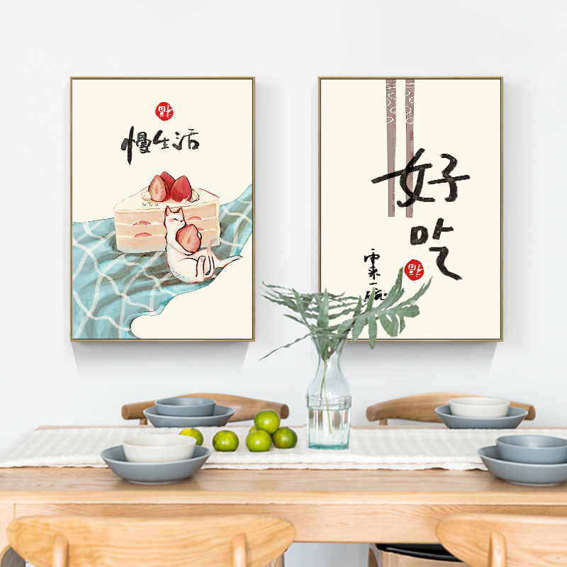 Japanese Lifestyle Food - จีนสไตล์ญี่ปุ่นอาหารแมวคําคมโปสเตอร์พิมพ์ Oriental Kitchen Wall Art ภาพร้านอาหารบ้านตกแต่งภาพวาดผ้าใบ