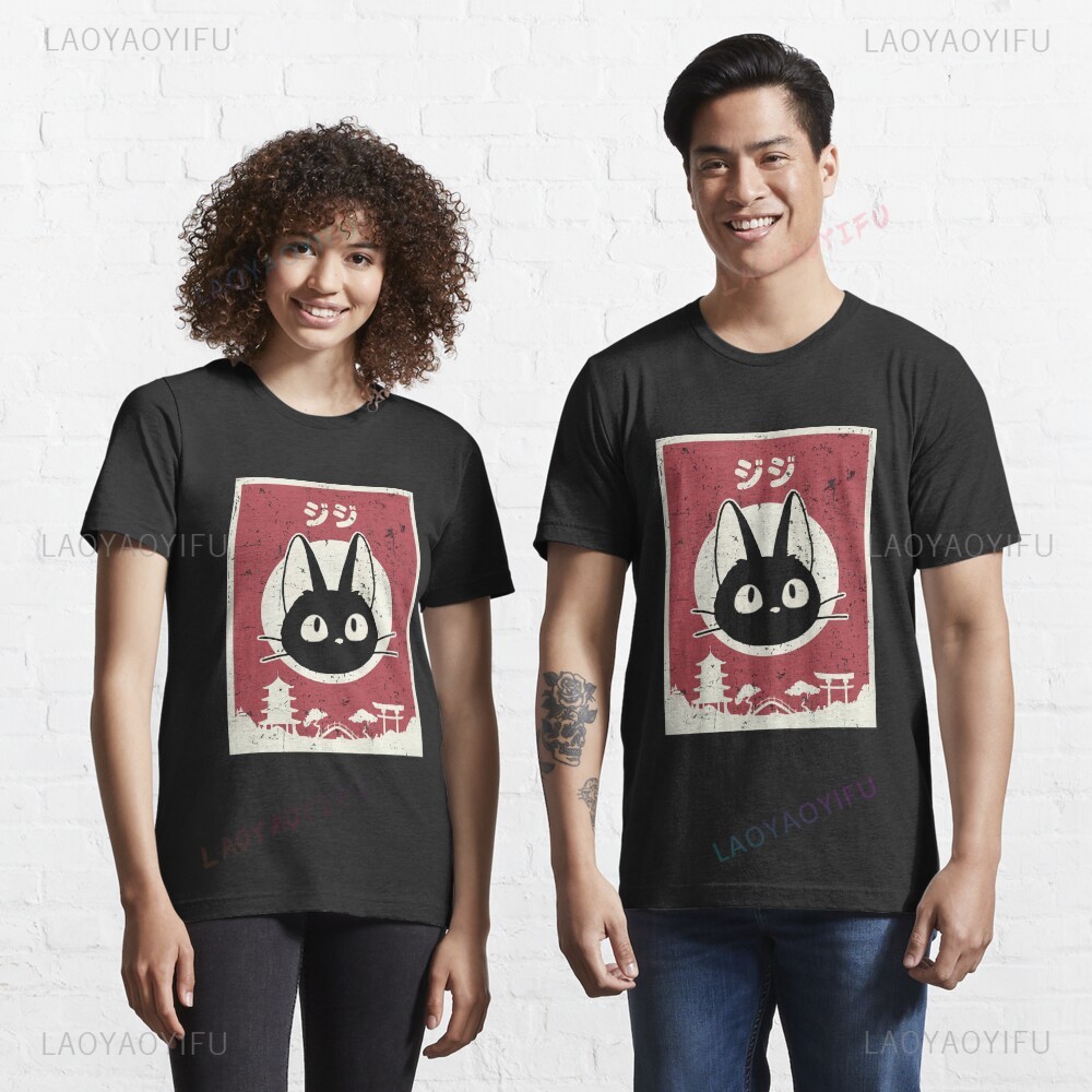 Japanese Lifestyle Clothing - Kawaii Jiji Cat Black Cat พิมพ์เสื้อยืด