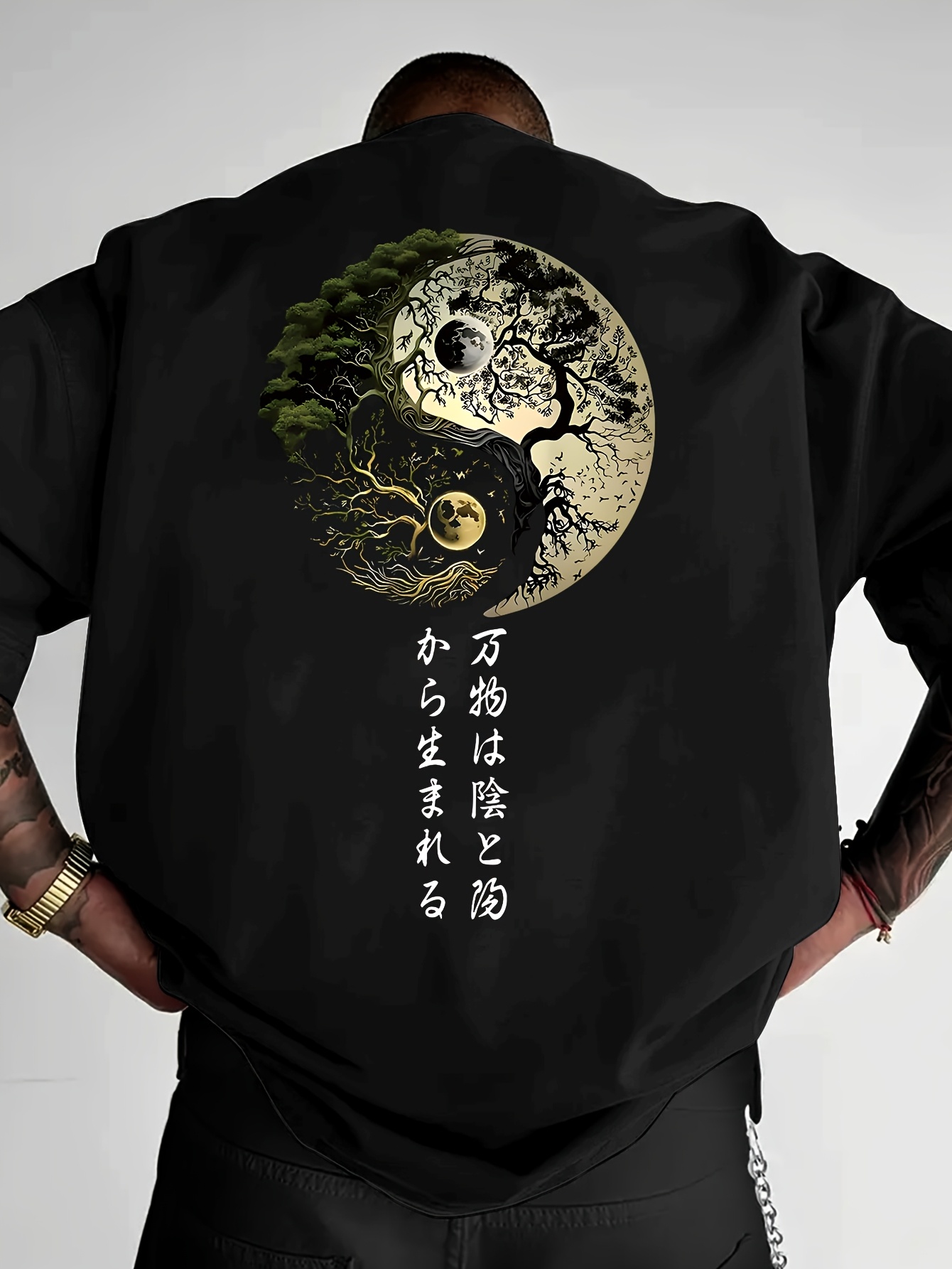 Japanese Daily Lifestyle - เสื้อยืดลายตัวอักษรญี่ปุ่นต้นไม้แห่งชีวิตหยินหยางสำหรับผู้ชาย ระบายอากาศได้ดี ผ้าฝ้าย 100% เหมาะสำหรับฤดูร้อน สตรีทแวร์สุดเทรนดี้