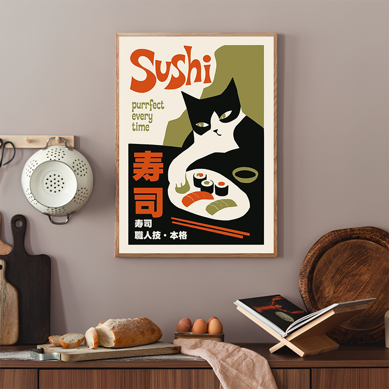 โปสเตอร์ซูชิสไตล์เรโทร ภาพพิมพ - Japanese Lifestyle Food บทวิจารณ์และราคา