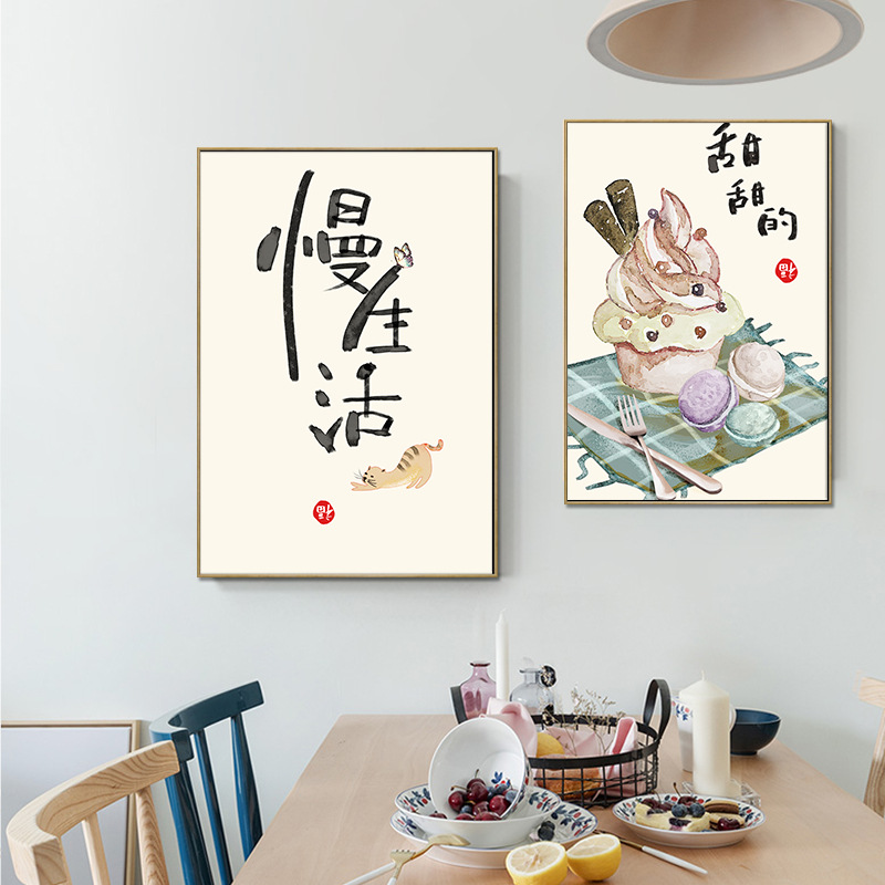 จีนสไตล์ญี่ปุ่นอาหารแมวคําคมโป - Japanese Lifestyle Food บทวิจารณ์และราคา