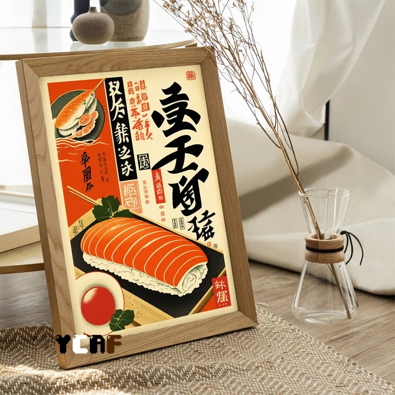โปสเตอร์อาหารญี่ปุ่นวินเทจพิมพ - Japanese Lifestyle Food บทวิจารณ์และราคา
