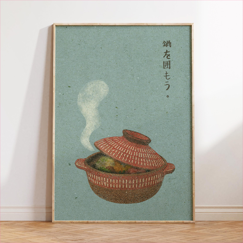 โปสเตอร์ศิลปะอาหารญี่ปุ่น ภาพพ - Japanese Lifestyle Food บทวิจารณ์และราคา
