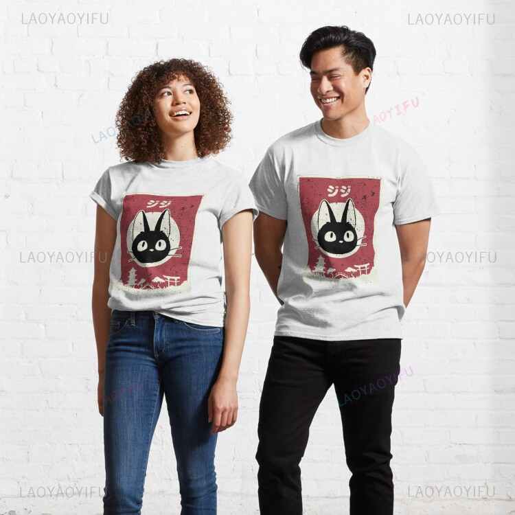 Kawaii Jiji Cat Black Cat พิมพ - Japanese Lifestyle Clothing บทวิจารณ์และราคา
