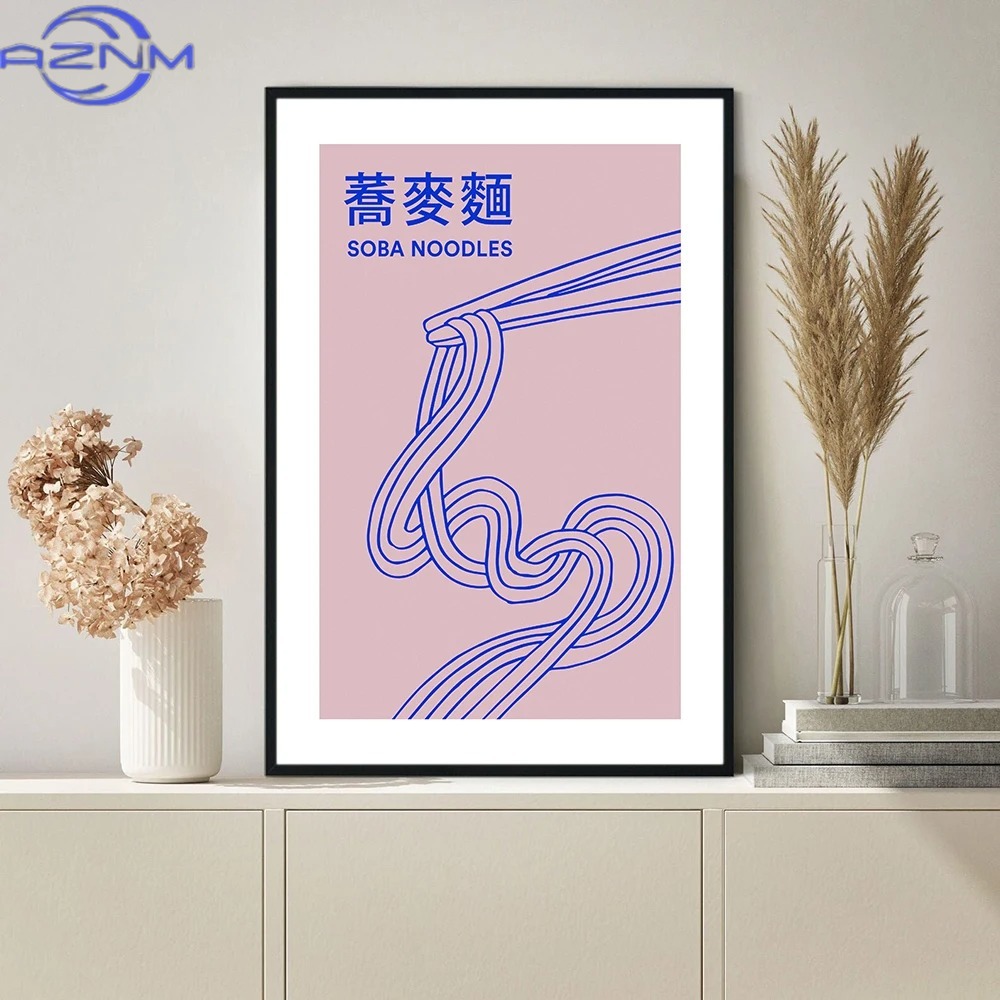 AZNM AZNM โปสเตอร์ครัวญี่ปุ่น  - Japanese Lifestyle Food บทวิจารณ์และราคา