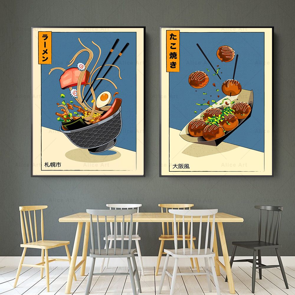 สไตล์ญี่ปุ่นโปสเตอร์ครัวอาหารภ - Japanese Lifestyle Food บทวิจารณ์และราคา