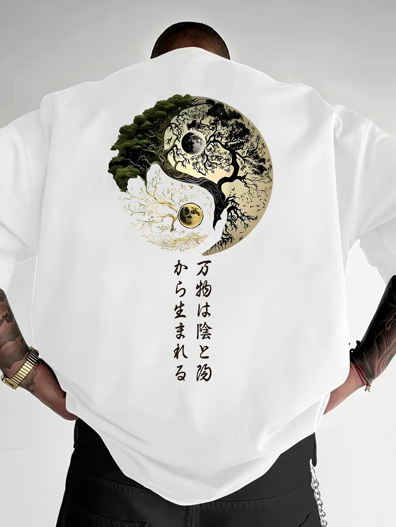 เสื้อยืดลายตัวอักษรญี่ปุ่นต้นไ - Japanese Daily Lifestyle บทวิจารณ์และราคา