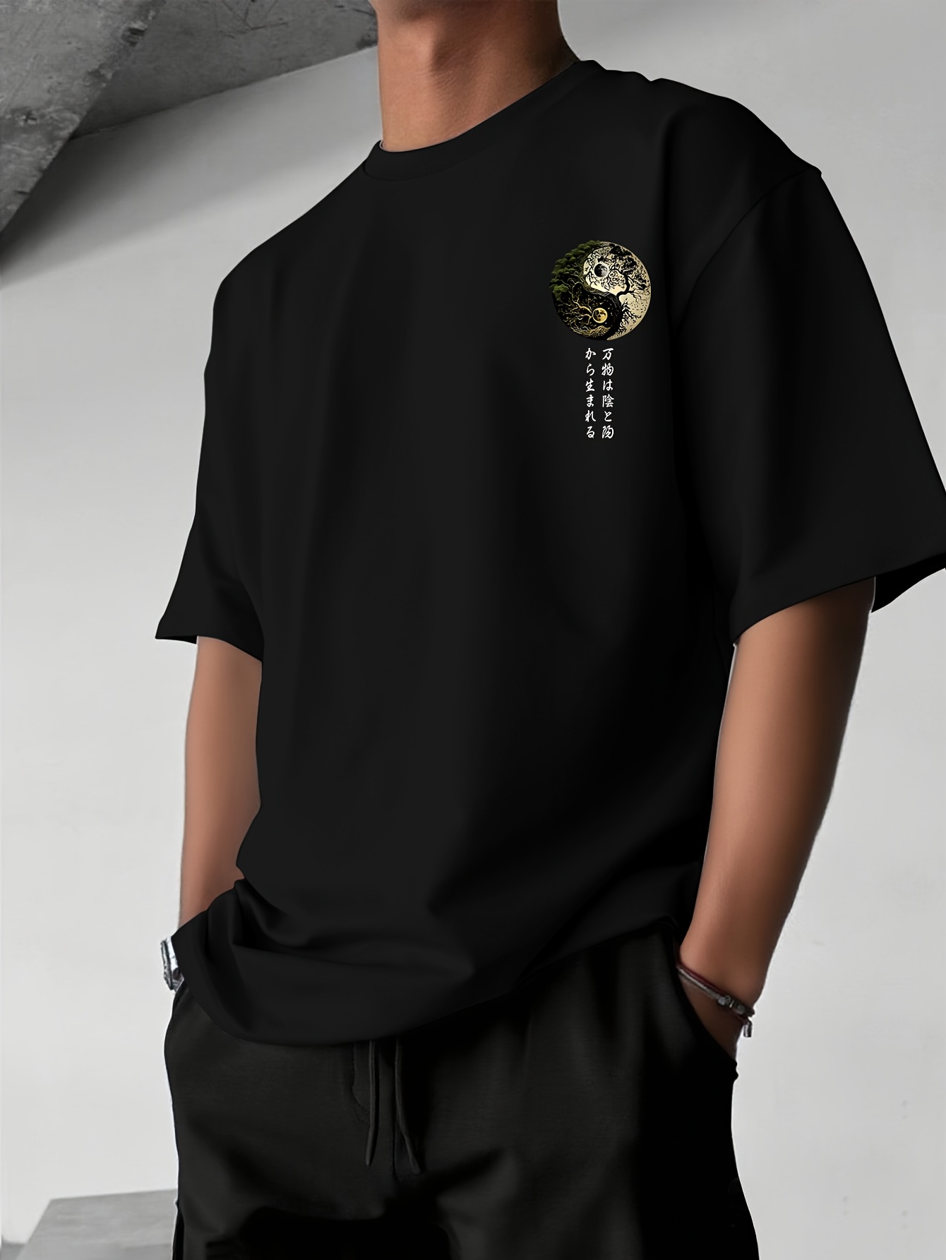 เสื้อยืดลายตัวอักษรญี่ปุ่นต้นไ - Japanese Daily Lifestyle บทวิจารณ์และราคา