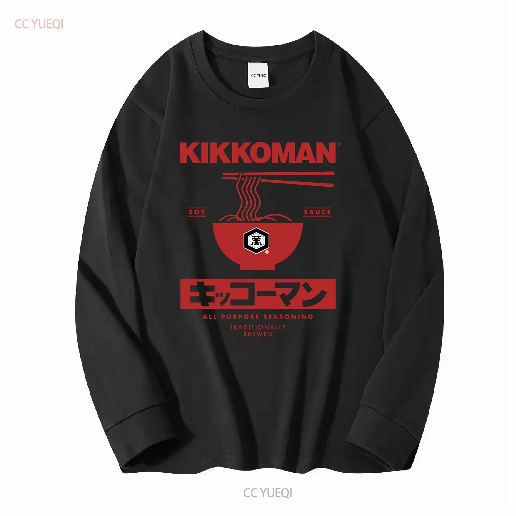 Kikkoman ก๋วยเตี๋ยวซีอิ๊วฉลากผ - Japan Lifestyle And Culture บทวิจารณ์และราคา